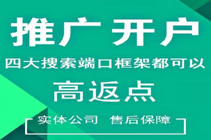 百度广告创意设计，案例分析
