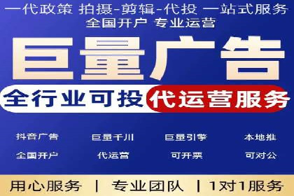 网络推广开户实操经验：借鉴成功案例
